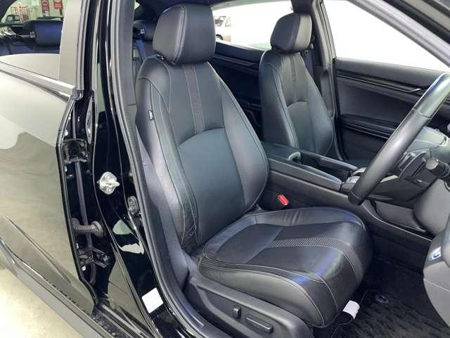 �u�^�]�ȁv�V�[�g�Ȃǂ̏�Ԃ��ǂ��A�ڗ��悤�ȏ��≘��͂���܂���I