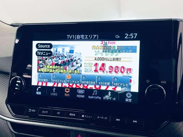 ノート X フルセグ付純正ナビ!BLUETOOTH!アラウンドビューモニター!全方位運転支援システム!規格外16インチAW!LEDヘッドランプ&LEDフォグ!ウインカーミラー!F&Rソナー!禁煙車!(10枚目)