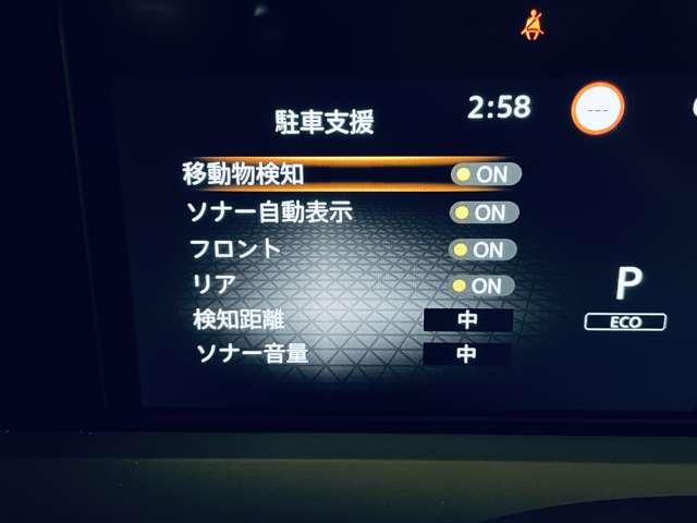 ノート X フルセグ付純正ナビ!BLUETOOTH!アラウンドビューモニター!全方位運転支援システム!規格外16インチAW!LEDヘッドランプ&LEDフォグ!ウインカーミラー!F&Rソナー!禁煙車!(11枚目)