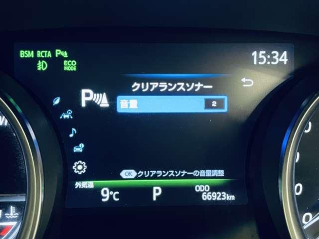 �u��Q���Z���T�[�v�@�ԂɂԂ��肻���Ȃ��̂�����ƒm�点�Ă���܂��I