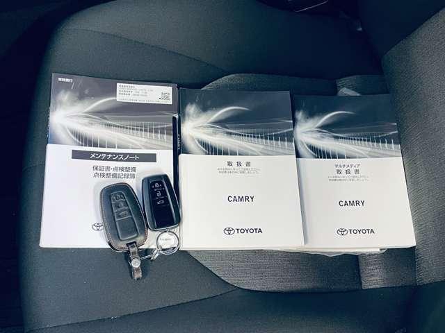 �戵�������E�i�r�������E�����e�i���X�m�[�g�^�ۏ؏��E�X�y�A�L�[�P�{�I