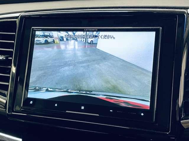 �u�o�b�N���j�^�[�v���Ԃ����Ȑl�̋��������I���̗l�q���m�F�ł��܂�