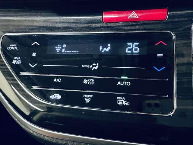 �u�I�[�g�G�A�R���v�@�ݒ肵�����x�܂Ŏ����Œ�������Ɏg���ΔR��ɍv���I