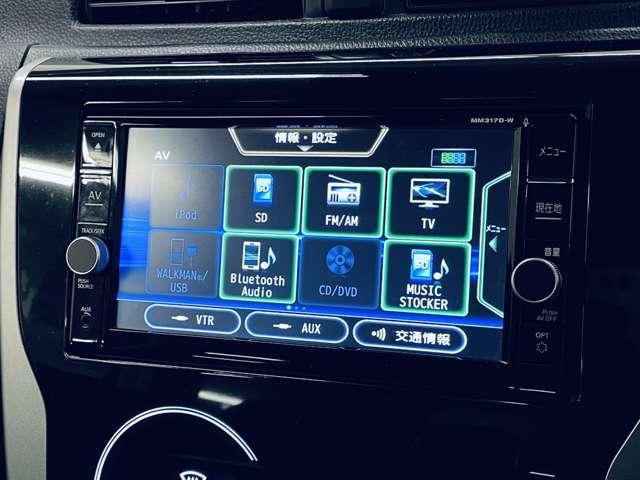 デイズ ハイウェイスター X フルセグ付純正ナビ!走行中TV/DVD視聴可!BT!アラウンドビューモニター!エマージェンシーブレーキ!LDW!アイドリングストップ!純正AW!純正エアロパーツ!シートリフター!(9枚目)