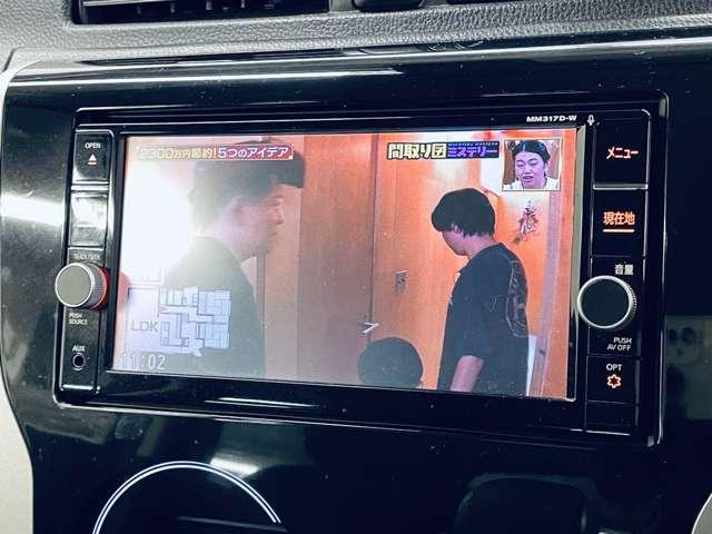 デイズ ハイウェイスター X フルセグ付純正ナビ!走行中TV/DVD視聴可!BT!アラウンドビューモニター!エマージェンシーブレーキ!LDW!アイドリングストップ!純正AW!純正エアロパーツ!シートリフター!(10枚目)