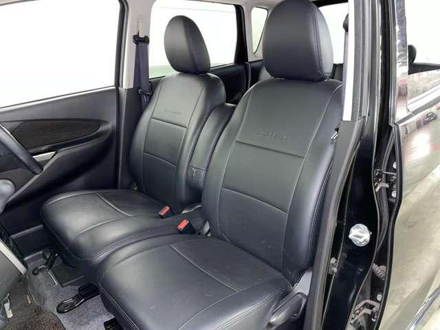 デイズ ハイウェイスター X フルセグ付純正ナビ!走行中TV/DVD視聴可!BT!アラウンドビューモニター!エマージェンシーブレーキ!LDW!アイドリングストップ!純正AW!純正エアロパーツ!シートリフター!(15枚目)