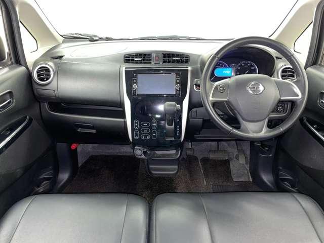 デイズ ハイウェイスター X フルセグ付純正ナビ!走行中TV/DVD視聴可!BT!アラウンドビューモニター!エマージェンシーブレーキ!LDW!アイドリングストップ!純正AW!純正エアロパーツ!シートリフター!(18枚目)