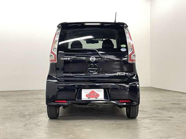 デイズ ハイウェイスター X フルセグ付純正ナビ!走行中TV/DVD視聴可!BT!アラウンドビューモニター!エマージェンシーブレーキ!LDW!アイドリングストップ!純正AW!純正エアロパーツ!シートリフター!(25枚目)