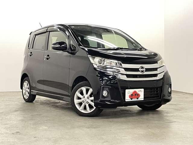 デイズ ハイウェイスター X フルセグ付純正ナビ!走行中TV/DVD視聴可!BT!アラウンドビューモニター!エマージェンシーブレーキ!LDW!アイドリングストップ!純正AW!純正エアロパーツ!シートリフター!(26枚目)