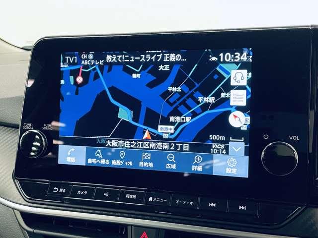 �u�t���Z�O�i�r�v�@�i�r�t���Œm��Ȃ��y�n�̃h���C�u�����S�I