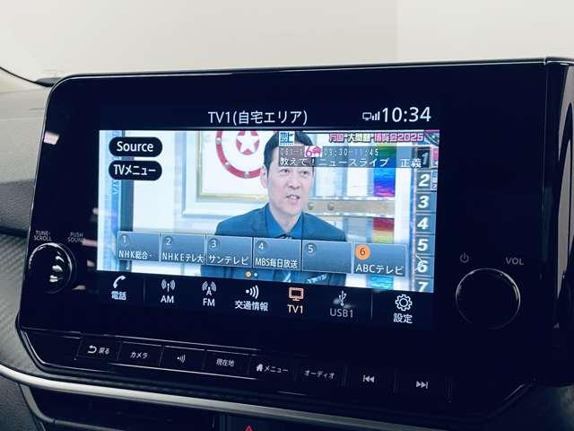 �u�n�f�W�v�J�[�i�r�Ńe���r������܂��I