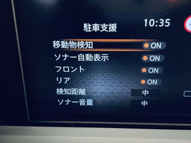 �u��Q���Z���T�[�v�@�ԂɂԂ��肻���Ȃ��̂�����ƒm�点�Ă���܂��I