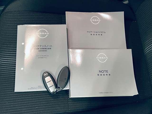 �戵�������E�i�r�������E�ۏ؏��E�X�y�A�L�[�P�{�I