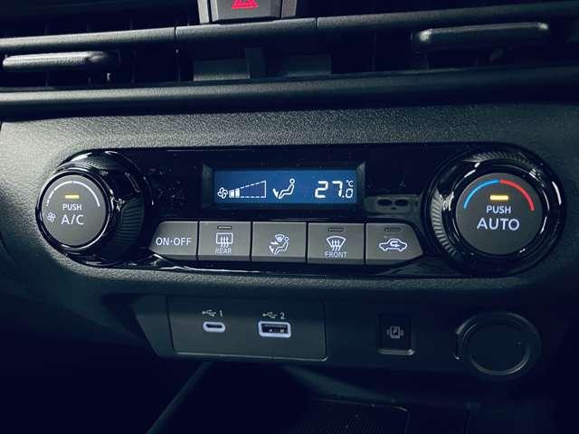 �u�I�[�g�G�A�R���v�ݒ肵�����x�܂Ŏ����Œ�������Ɏg���ΔR��ɍv���I