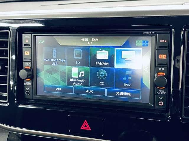 デイズルークス ハイウェイスター Xターボ ワンオーナー 禁煙車 エマージェンシーブレーキ アラウンドビューモニター 地デジ付きナビ ETC パワースライドドア LEDヘッドライト ツートンカラー(9枚目)