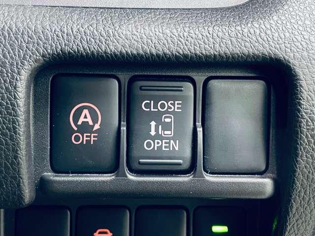 デイズルークス ハイウェイスター Xターボ ワンオーナー 禁煙車 エマージェンシーブレーキ アラウンドビューモニター 地デジ付きナビ ETC パワースライドドア LEDヘッドライト ツートンカラー(11枚目)