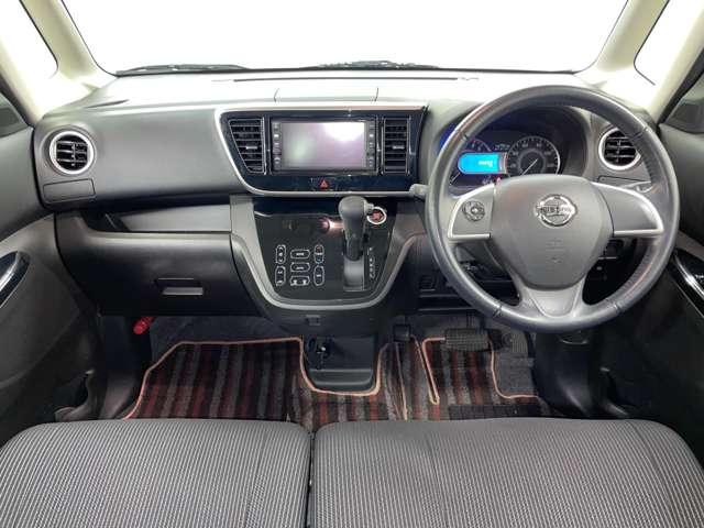 デイズルークス ハイウェイスター Xターボ ワンオーナー 禁煙車 エマージェンシーブレーキ アラウンドビューモニター 地デジ付きナビ ETC パワースライドドア LEDヘッドライト ツートンカラー(20枚目)