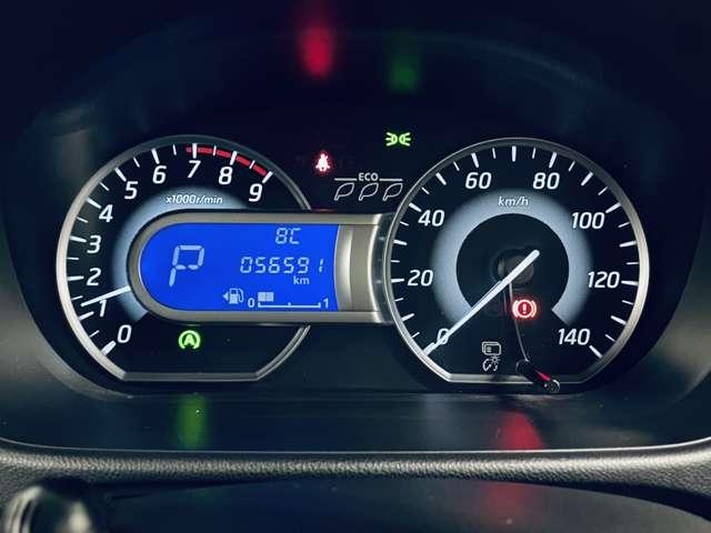 デイズルークス ハイウェイスター Xターボ ワンオーナー 禁煙車 エマージェンシーブレーキ アラウンドビューモニター 地デジ付きナビ ETC パワースライドドア LEDヘッドライト ツートンカラー(21枚目)