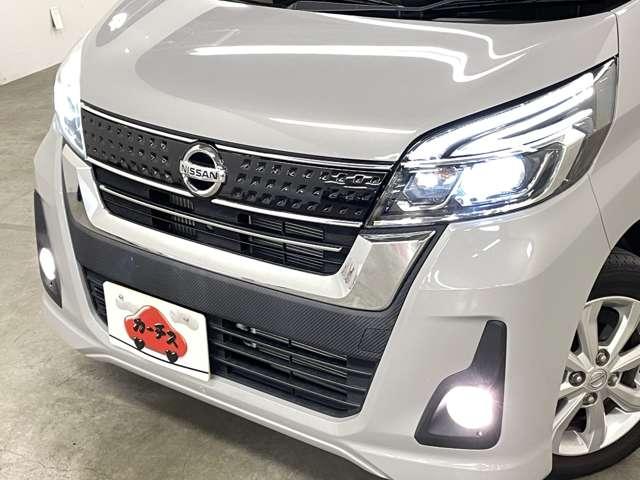 デイズルークス ハイウェイスター Xターボ ワンオーナー 禁煙車 エマージェンシーブレーキ アラウンドビューモニター 地デジ付きナビ ETC パワースライドドア LEDヘッドライト ツートンカラー(24枚目)