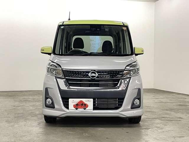 デイズルークス ハイウェイスター Xターボ ワンオーナー 禁煙車 エマージェンシーブレーキ アラウンドビューモニター 地デジ付きナビ ETC パワースライドドア LEDヘッドライト ツートンカラー(26枚目)