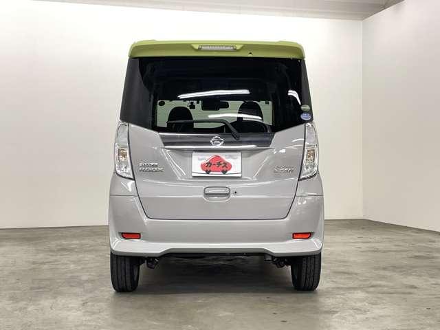 デイズルークス ハイウェイスター Xターボ ワンオーナー 禁煙車 エマージェンシーブレーキ アラウンドビューモニター 地デジ付きナビ ETC パワースライドドア LEDヘッドライト ツートンカラー(27枚目)