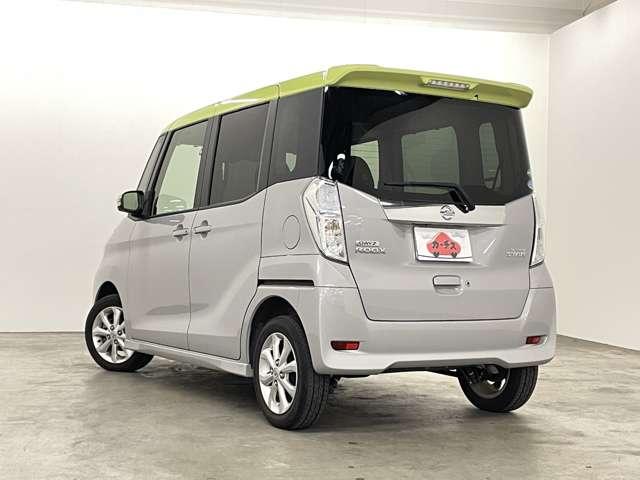 デイズルークス ハイウェイスター Xターボ ワンオーナー 禁煙車 エマージェンシーブレーキ アラウンドビューモニター 地デジ付きナビ ETC パワースライドドア LEDヘッドライト ツートンカラー(29枚目)