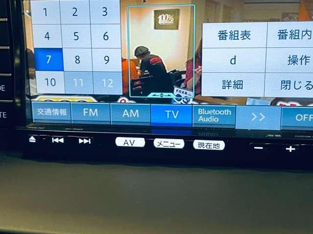 アテンザワゴン ２．２ディーゼルターボＸＤ　５名　フルセグ付純正ナビ！走行中ＴＶ／ＤＶＤ視聴可！ＢＴ！バックカメラ！ＳＢＳ／ＳＣＢＳ！Ｉ－ＳＴＯＰ！ＤＲＳＳ！純正１７インチＡＷ！ルーフレール！ＲＶＭ！革巻ステアリング！パドルシフト（8枚目）