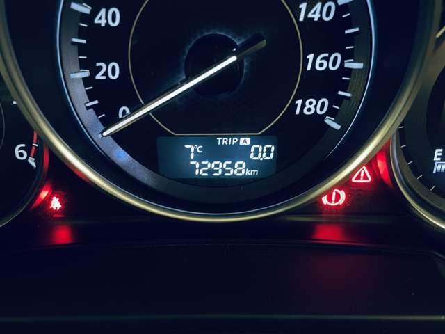 アテンザワゴン ２．２ディーゼルターボＸＤ　５名　フルセグ付純正ナビ！走行中ＴＶ／ＤＶＤ視聴可！ＢＴ！バックカメラ！ＳＢＳ／ＳＣＢＳ！Ｉ－ＳＴＯＰ！ＤＲＳＳ！純正１７インチＡＷ！ルーフレール！ＲＶＭ！革巻ステアリング！パドルシフト（18枚目）