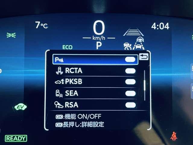 �u��Q���Z���T�[�v�@�ԂɂԂ��肻���Ȃ��̂�����ƒm�点�Ă���܂��I