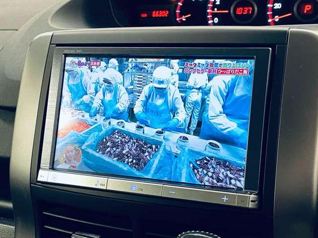 �u�n�f�W�v�J�[�i�r�Ńe���r������܂��I