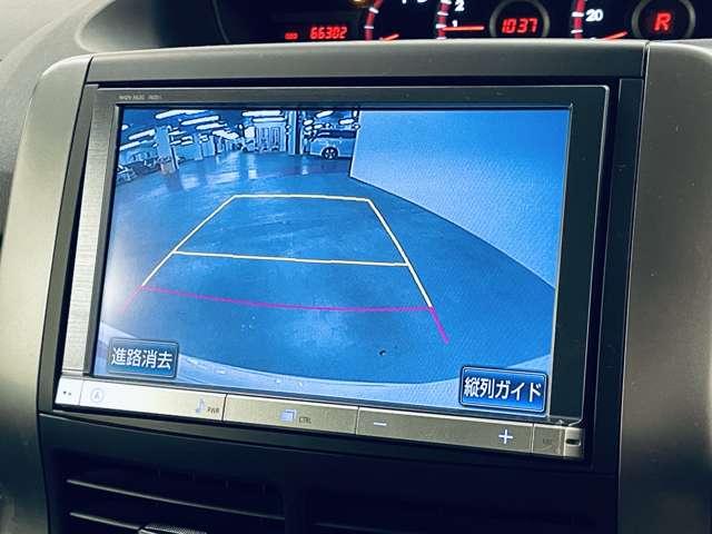 �u�o�b�N���j�^�[�v���Ԃ����Ȑl�̋��������I���̗l�q���m�F�ł��܂�