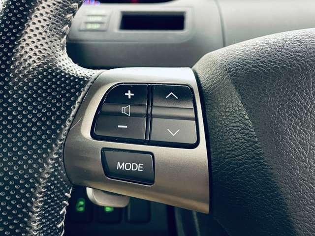 �u�X�e�A�����O�X�C�b�`�v�@�I�[�f�B�I�̑��삪�茳�łł��܂����O�������܂ܑ���ł���̂ň��S�ł��I