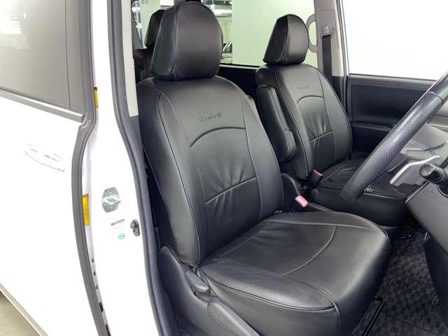 �u�^�]�ȁv�V�[�g�J�o�[���Ă܂��I