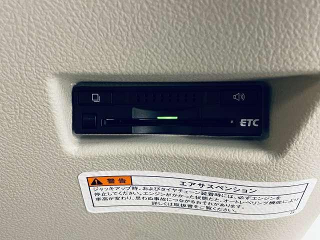 �u�d�s�b�ԍڊ�v�@�������ł̒ʍs���̎󂯎��◿���̎x�����̂��߂́A�ꎞ��~�⌻���̂��Ƃ肪�s�v����Ԃ��s�v�ɂȂ邱�Ƃɂ��a�؊ɘa�ɂ��З͂𔭊����܂���Z�b�g�A�b�v���J�[�`�X�ɂ��C������������