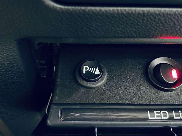 �u��Q���Z���T�[�v�@�ԂɂԂ��肻���Ȃ��̂�����ƒm�点�Ă���܂��I