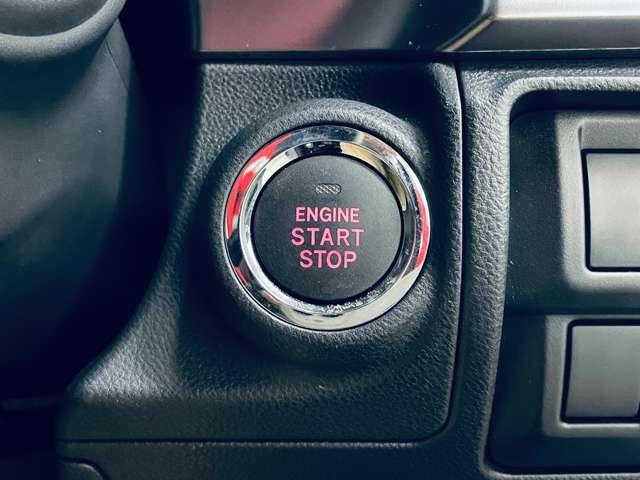 �v�b�V���X�^�[�g�I