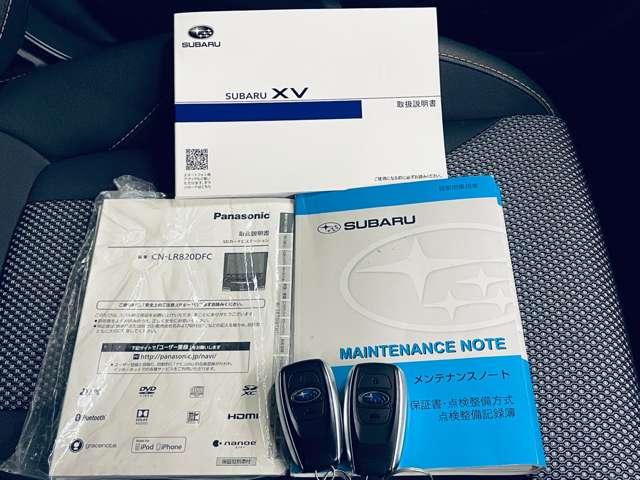 �戵�������E�i�r�������E�����e�i���X�m�[�g�^�ۏ؏��E�X�y�A�L�[�P�{�I