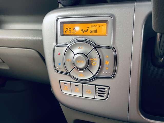 �u�I�[�g�G�A�R���v�ݒ肵�����x�܂Ŏ����Œ�������Ɏg���ΔR��ɍv���I