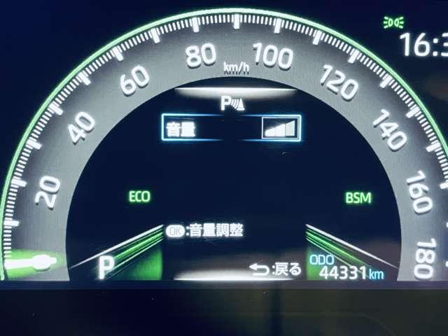 ＲＡＶ４ アドベンチャー　フルセグ付９インチＴコネクトＳＤナビ！走行中ＴＶ／ＤＶＤ視聴可！ＢＴ！バックガイドモニター！セーフティセンス！グレールーフ！純正１９インチＡＷ！ルーフレール！合皮シート！禁煙車！（12枚目）