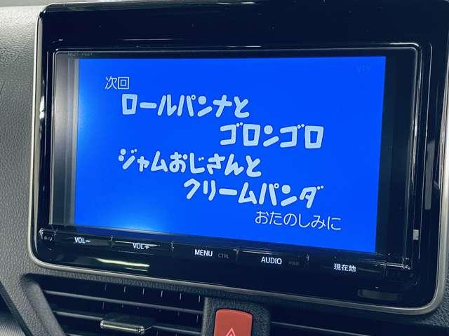 ノア Ｇ　フルセグ付９インチＴコネクトＳＤナビ！走行中ＴＶ／ＤＶＤ視聴可！ＢＴ！バックガイドＭ！セーフティセンス！アイドリングストップ！両側パワスラ！純正ＡＷ！シートヒーター！禁煙車！（10枚目）
