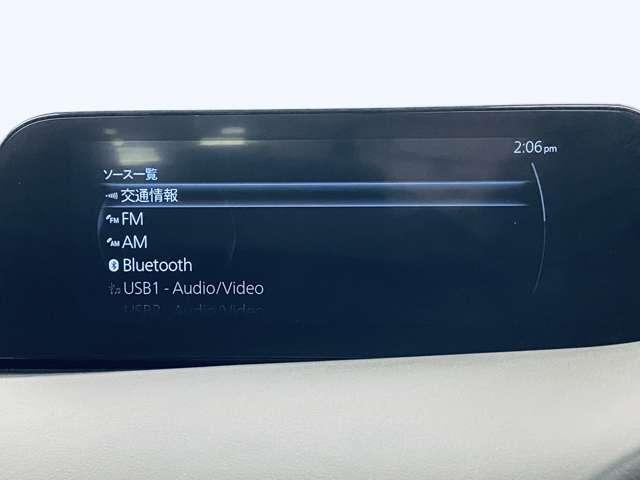 �u�`�u�\�[�X�v�@�l�X�ȃ��f�B�A�̃I�[�f�B�I�𗘗p�ł��܂��I