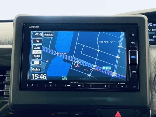 Ｎ－ＢＯＸ Ｌ・ターボ　禁煙車　ホンダセンシング　アダプティブクルーズコントロール　両側パワースライドドア　フルセグ付ギャザーズナビ　バックモニター　シートヒーター　ＥＴＣ　障害物センサー（9枚目）
