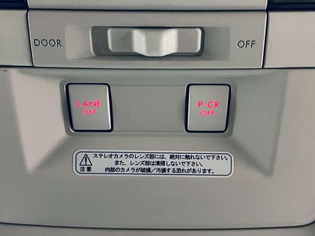 �u�Փ˔�Q�y���u���[�L�v�@����K���i�I������̎��ɂ����S�A�Ԃ��肻���Ȏ��Ɏ����Ō������Ă���܂��B