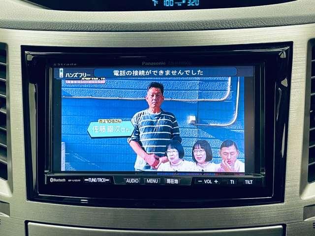 �u�n�f�W�v�J�[�i�r�Ńe���r������܂��I