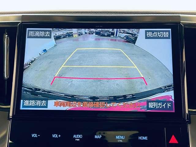 �u�o�b�N���j�^�[�v���Ԃ����Ȑl�̋��������I���̗l�q���m�F�ł��܂�