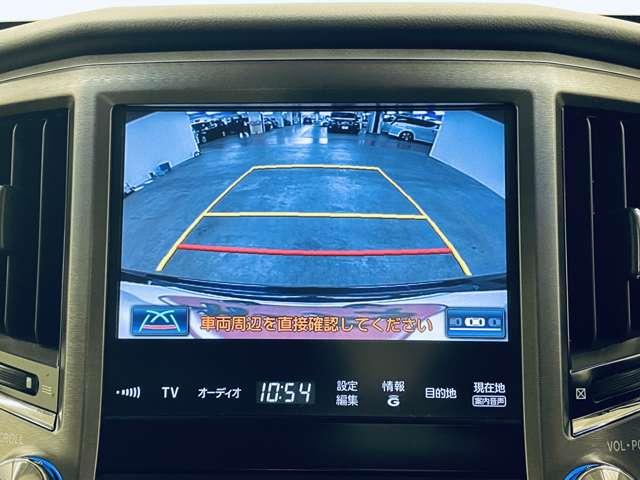 �u�o�b�N���j�^�[�v���Ԃ����Ȑl�̋��������I���̗l�q���m�F�ł��܂�