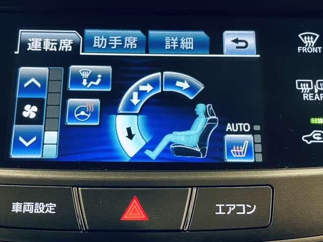 �u�O�ȃV�[�g�q�[�^�[���X�e�A�����O�q�[�^�[�v�@�V�[�g�̍��ʂ����߂�q�[�^�[���^�]�ȂƏ���Ȃɑ�����