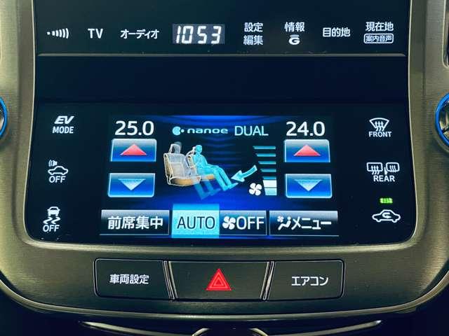 �u���E�Ɨ��I�[�g�G�A�R���v�^�]�ȂƏ���Ȃ̉��x���ʂɐݒ�\���P�����N��̉��K���������I