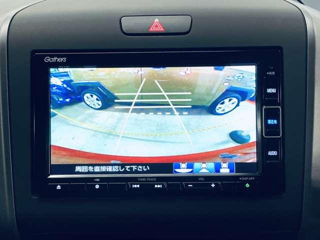 フリード＋ クロスター・ホンダセンシング　禁煙車　ホンダセンシング　アダプティブクルーズコントロール　両側パワースライドドア　フルセグナビ　バックモニター　ＥＴＣ　前席シートヒーター　ＬＥＤヘッドライト　純正アルミホイール（12枚目）