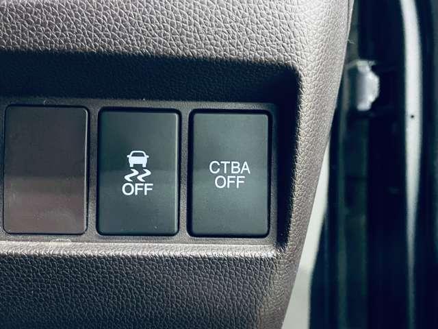 �u�Փ˔�Q�y���u���[�L�v����K���i�I������̎��ɂ����S�A�Ԃ��肻���Ȏ��Ɏ����Ō������Ă���܂��B